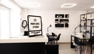 Салон красоты Арбеково (Пенза)