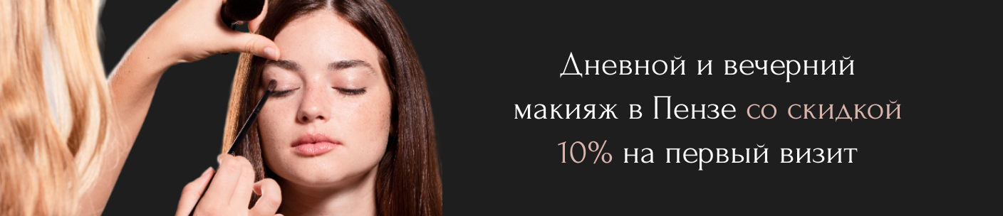 Услуги