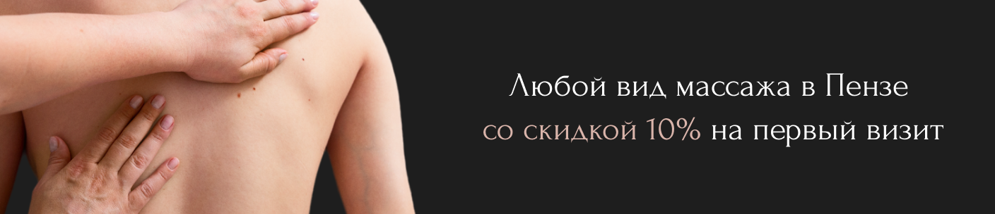 Услуги