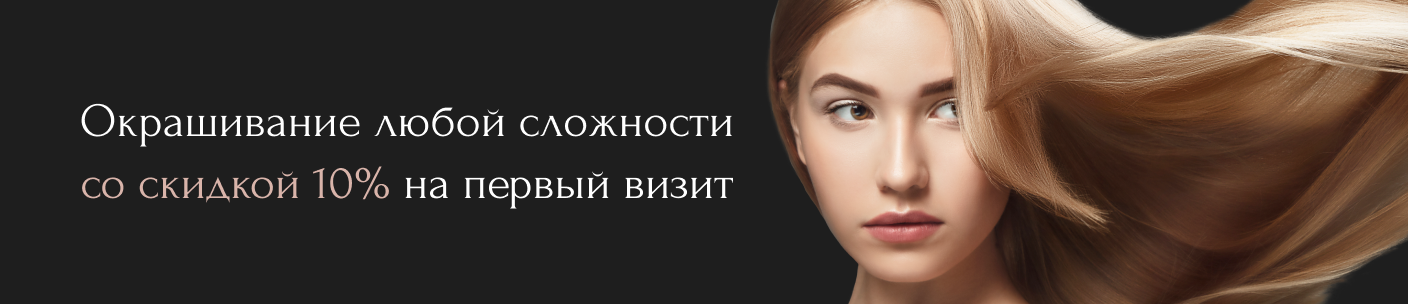 Услуги