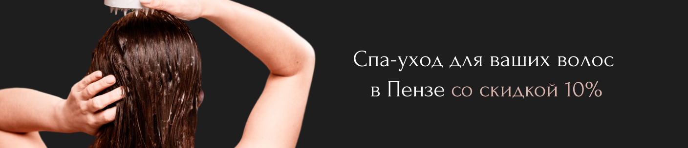 Услуги