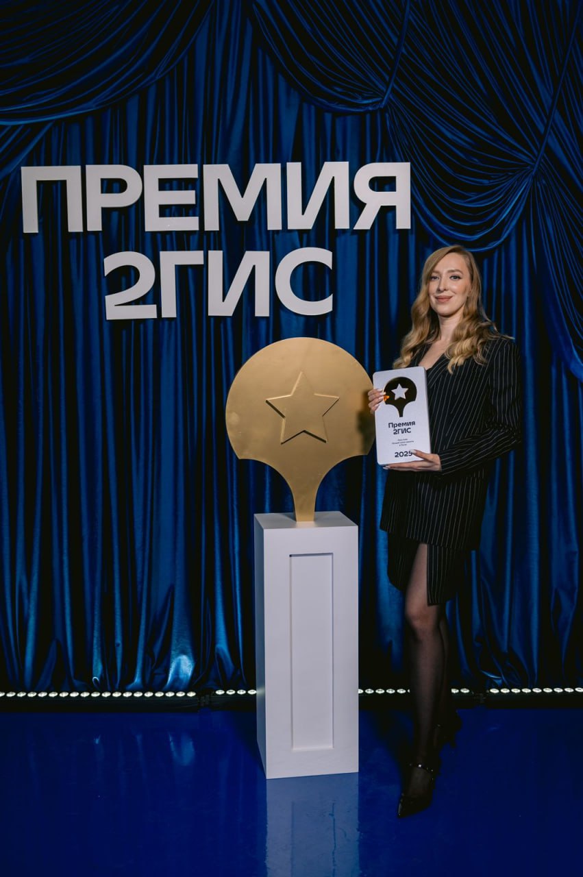 Mary Kate — Лучший салон красоты в Пензе по версии 2ГИС 2025