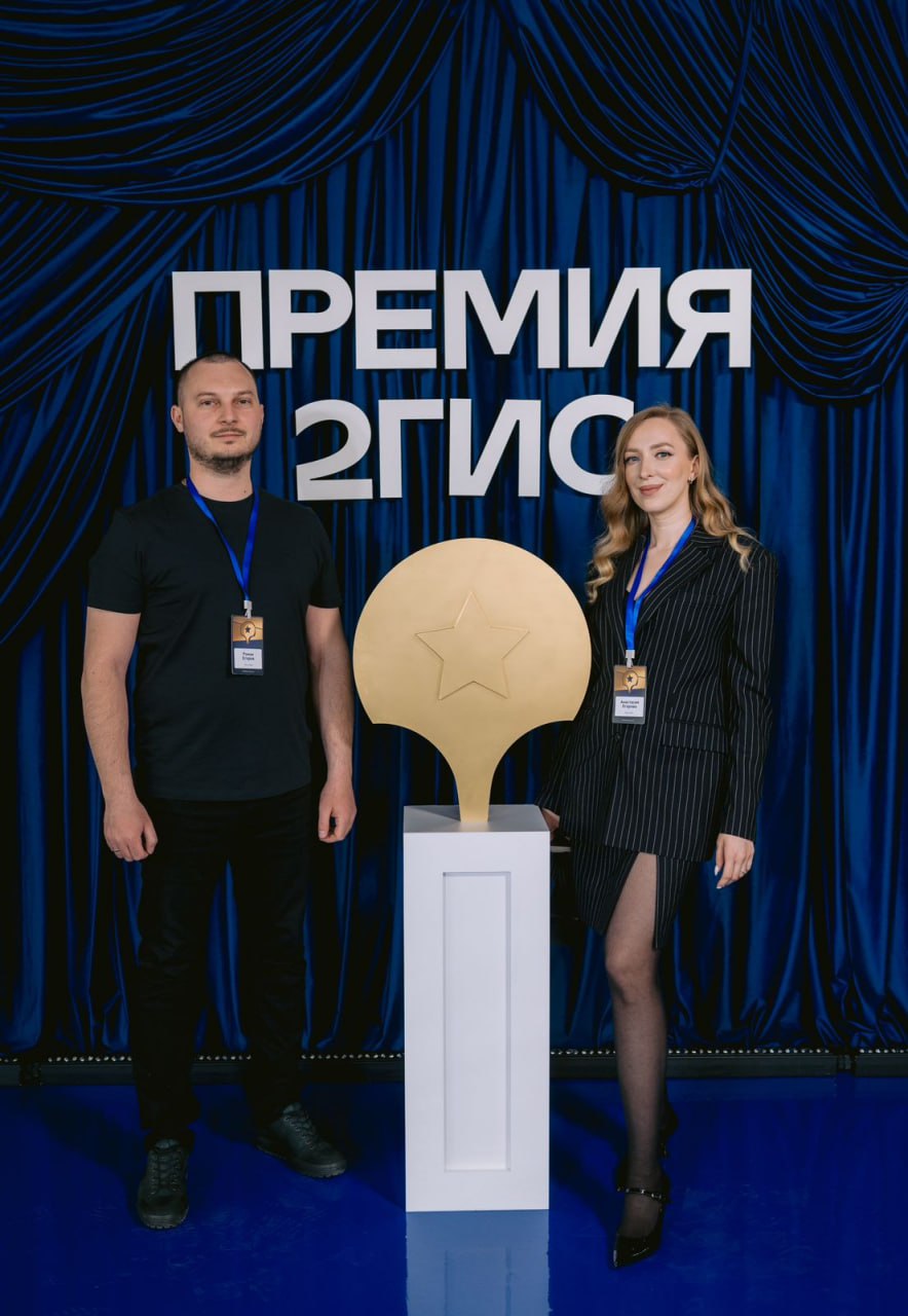 Mary Kate — Лучший салон красоты в Пензе по версии 2ГИС 2025