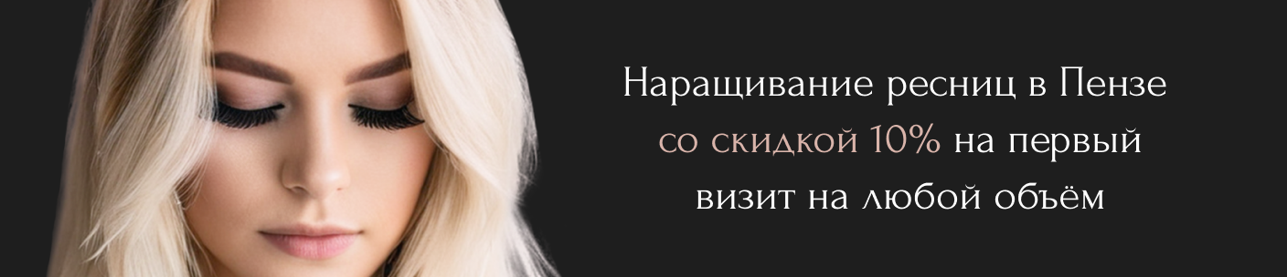 Услуги