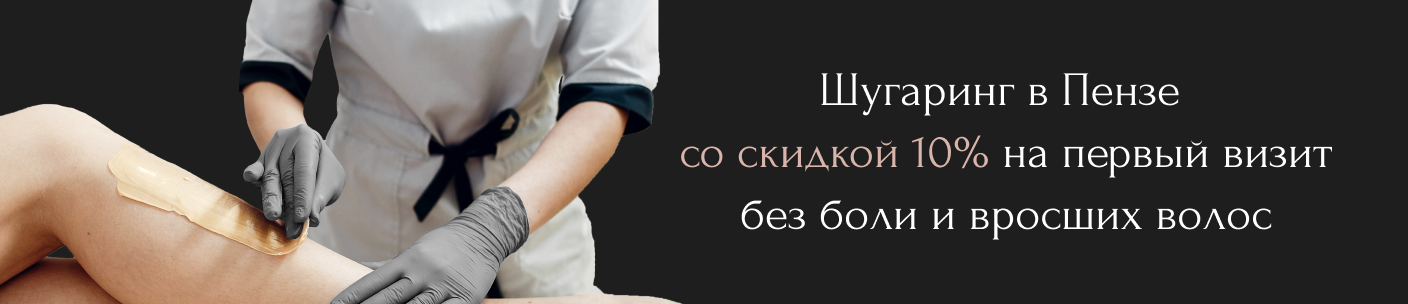 Услуги
